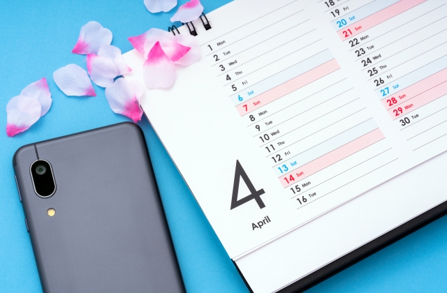 もちろんスマホ対応だから、隙間時間で効率よく学習。